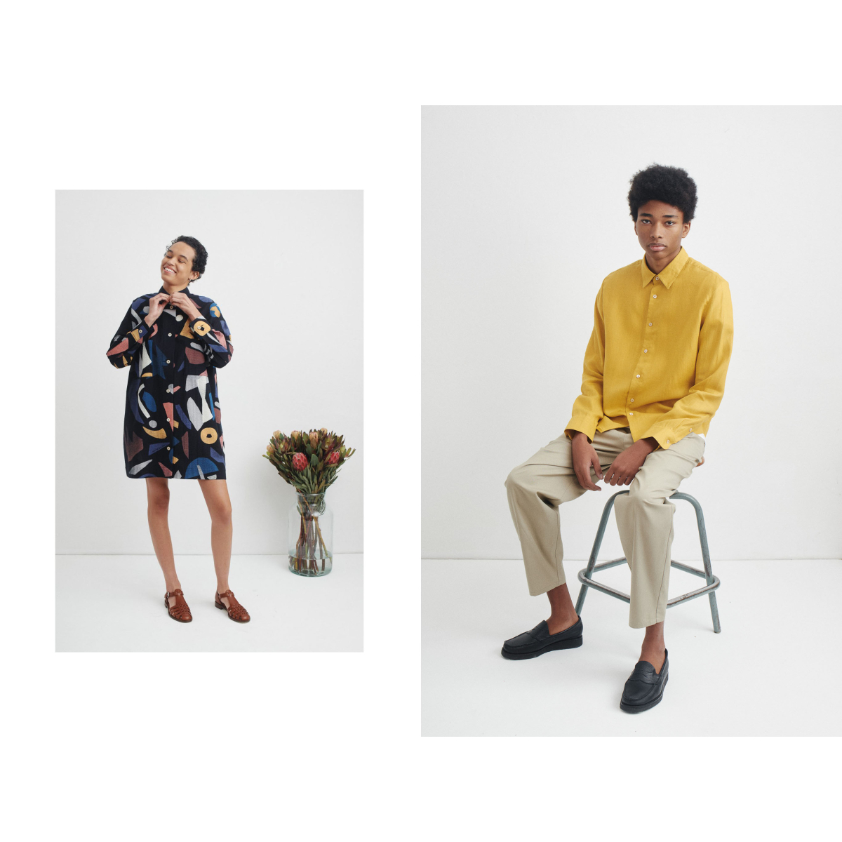 A kind of Guise - A kind of Guise DE