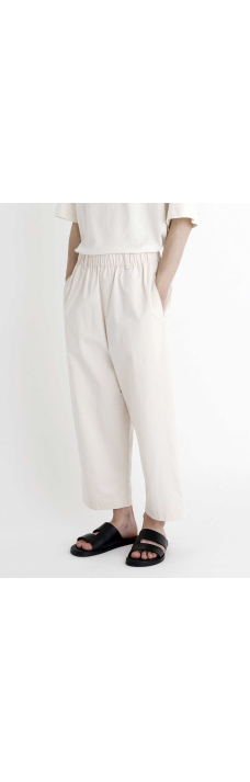 Elastic Drop-Crotch Trousers, Off-White