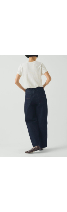 Tapered Trousers, Indigo